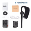 Bluetooth гарнитура для Kenwood, Baofeng, Ajetrays, AnyTone, Linton, Lira, RadiusPro, Racio, Roger, TurboSky беспроводная