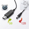 Повышающий USB-DC кабель 5 В → 12 В, 5.5×2.1 мм, до 1 А