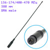 Антенна гибкая 144/430МГц, 390мм, SMA-male, OT-RCK09