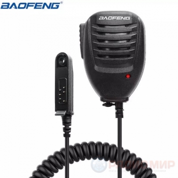 Тангента для радиостанций Baofeng UV-9R, BF-A58