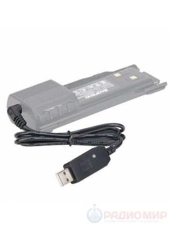 Кабель адаптер USB - DC для зарядки усиленного аккумулятора Baofeng UV-5R, UV-82