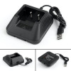 USB зарядное устройство для раций Baofeng UV-5R и Kenwood TK-F8