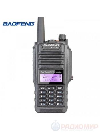 Рация Baofeng BF-A58 136-174 / 400-520 МГц