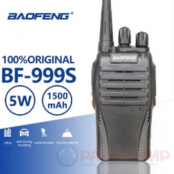 Рация Baofeng BF-999