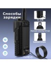 Рация Baofeng UV-5RM 8W зарядка по Type-C, авиа-диапазон