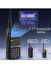 Рация Baofeng UV-5RM 8W зарядка по Type-C, авиа-диапазон