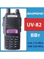 Рация Baofeng UV-82 Type-C 8Вт
