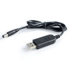 USB кабель для зарядки раций Baofeng