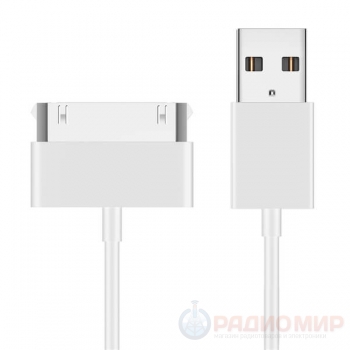 USB Apple 30-контактный кабель для iPhone Premier