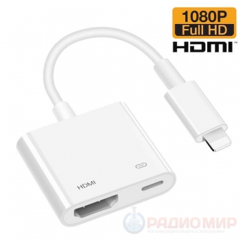 Цифровой AV-адаптер Lightning → HDMI/Lightning AVW53