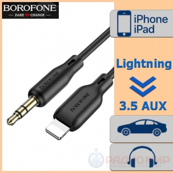 Кабель Lightning - 3.5 (AUX) Borofone BL18