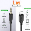 Кабель Lightning - 3.5 (AUX) Borofone BL18