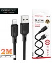 Кабель Borofone BX113 USB-Lightning 2м (силиконовый, 2.4A)