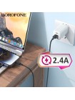Кабель Borofone BX113 USB-Lightning 2м (силиконовый, 2.4A)