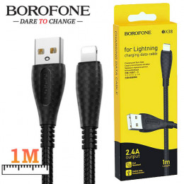 Кабель USB → Lightning, 1м, нейлон, Borofone BX38