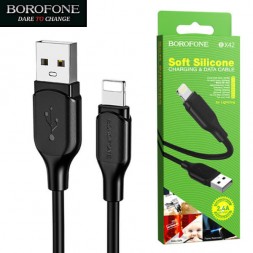 Кабель USB → Lightning, 1м, силикон, Borofone BX42