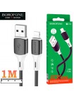 Lightning кабель для зарядки и синхронизации данных Borofone BX79