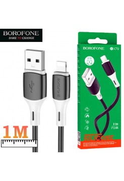 Кабель USB → Lightning, 1м, силикон, Borofone BX79