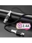 Lightning кабель для зарядки и синхронизации данных Borofone BX79