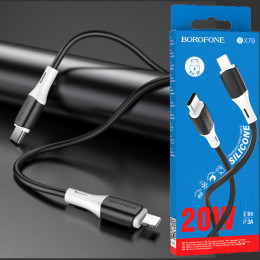 Кабель Type-C → Lightning PD 20Вт, 1м, силикон, Borofone BX79