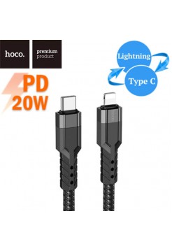 Type-C → Lightning кабель Hoco U110