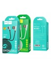USB Lightning кабель для iPhone Hoco U42 