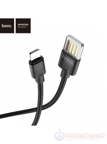 USB Lightning кабель для iPhone Hoco U55