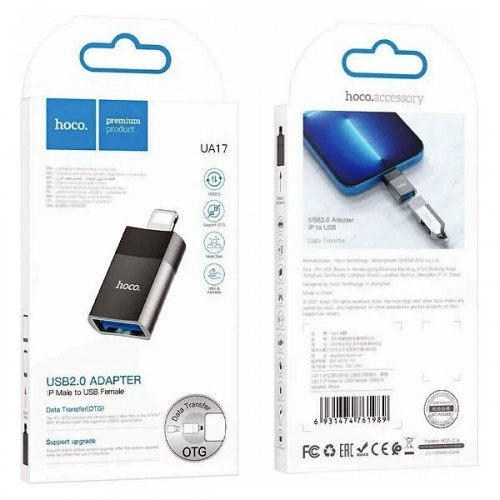 OTG переходник Lightning на USB 2.0 Hoco UA17