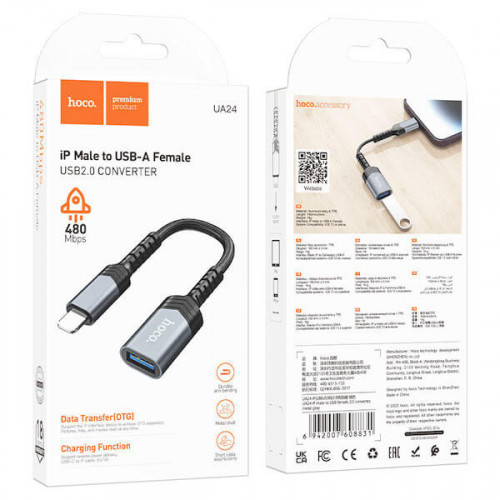 UA24 Портативный адаптер Lightning — USB-A с поддержкой OTG и зарядки 2А