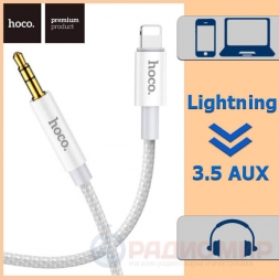 Lightning → Jack 3,5 кабель 1м Hoco UPA19 нейлон