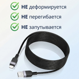 Кабель USB → Lightning 1м, 2м, 3м силикон Hoco X109