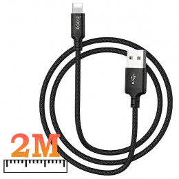 Кабель USB → Lightning, 2м, нейлон, Hoco X14