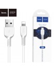 USB 8pin кабель для iPhone Hoco X20 2метра