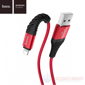 USB Lightning кабель для iPhone Hoco X38