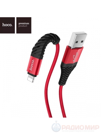 USB Lightning кабель для iPhone Hoco X38