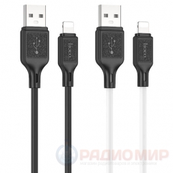 Кабель USB → Lightning, 1м, силикон, Hoco X90