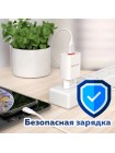 Сетевое зарядное устройство Borofone BA20A