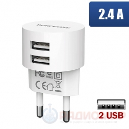 Сетевая зарядка USBx2, 2.4A, Borofone BA23A