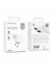 Быстрая двойная зарядка Borofone BA76A 35W с двумя USB-C портами