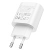 Сетевое зарядное устройство Borofone BA82A 25Вт Type-C