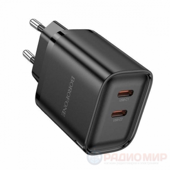 Быстрая двойная зарядка BOROFONE BA85A 35W с двумя USB-C портами