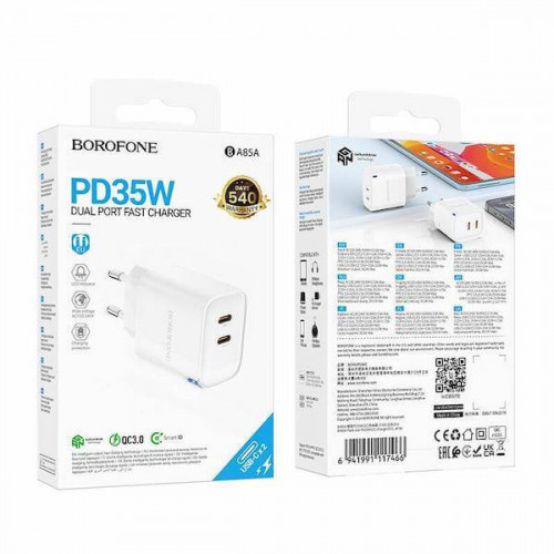 Быстрая двойная зарядка BOROFONE BA85A 35W с двумя USB-C портами