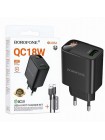 Сетевое зарядное USB устройство Borofone BA95A QC3.0