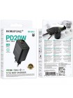 Сетевое зарядное устройство Borofone BA96A 20W с LED-дисплеем
