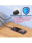 Сетевое зарядное устройство Borofone BA98A 30W GaN с LED-дисплеем