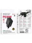 Сетевое зарядное устройство Borofone BA98A 30W GaN с LED-дисплеем