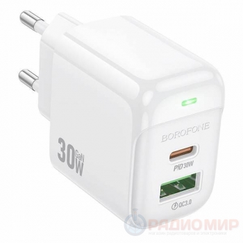 Быстрая зарядка Borofone BAS45A 30W с поддержкой PD и QC 3.0