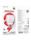 Быстрая зарядка Borofone BAS45A 30W с поддержкой PD и QC 3.0