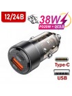 Автомобильное зарядное устройство Borofone BZ20 (QC + PD, до 38W)