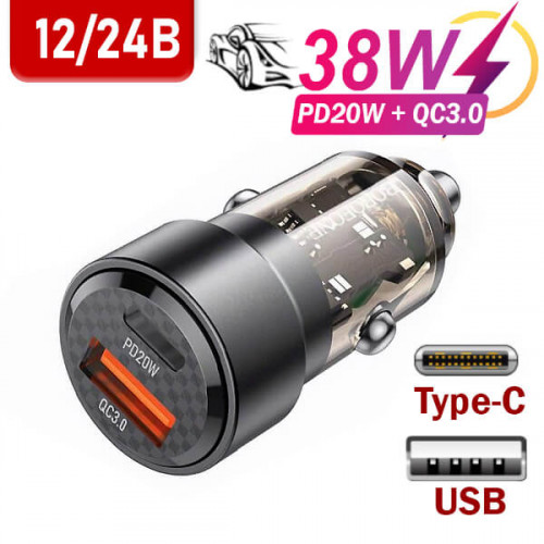 Автомобильное зарядное устройство Borofone BZ20 (QC + PD, до 38W)
